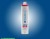 KeraPrime Solution 300 ml - Brazylijska keratyna do włosów.